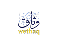 Wethaq - SELECT